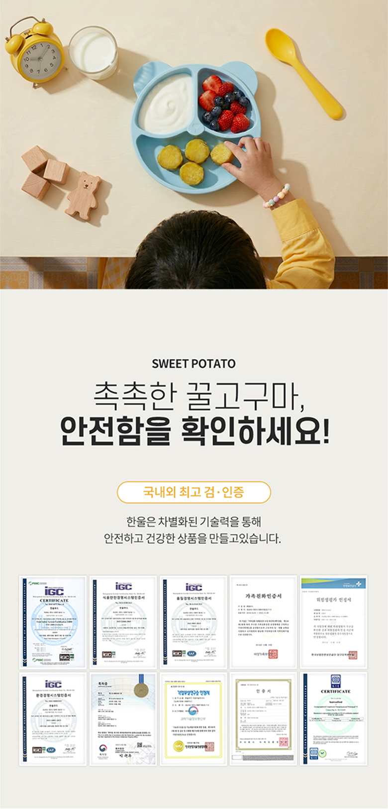 아트보드 9.png